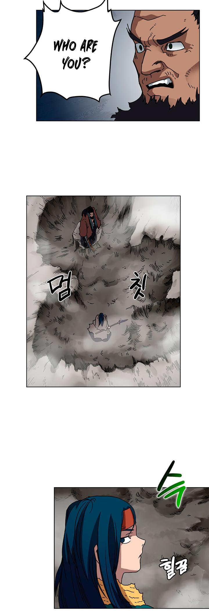 Chronicles of Heavenly Demon Chapter 31 page 21 - Chapter 31