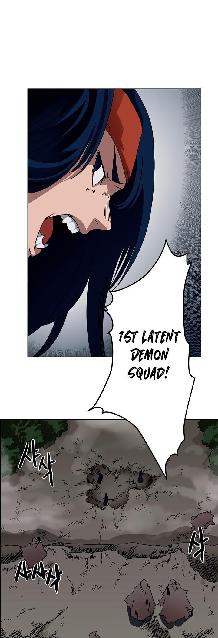 Chronicles of Heavenly Demon Chapter 31 page 22 - Chapter 31