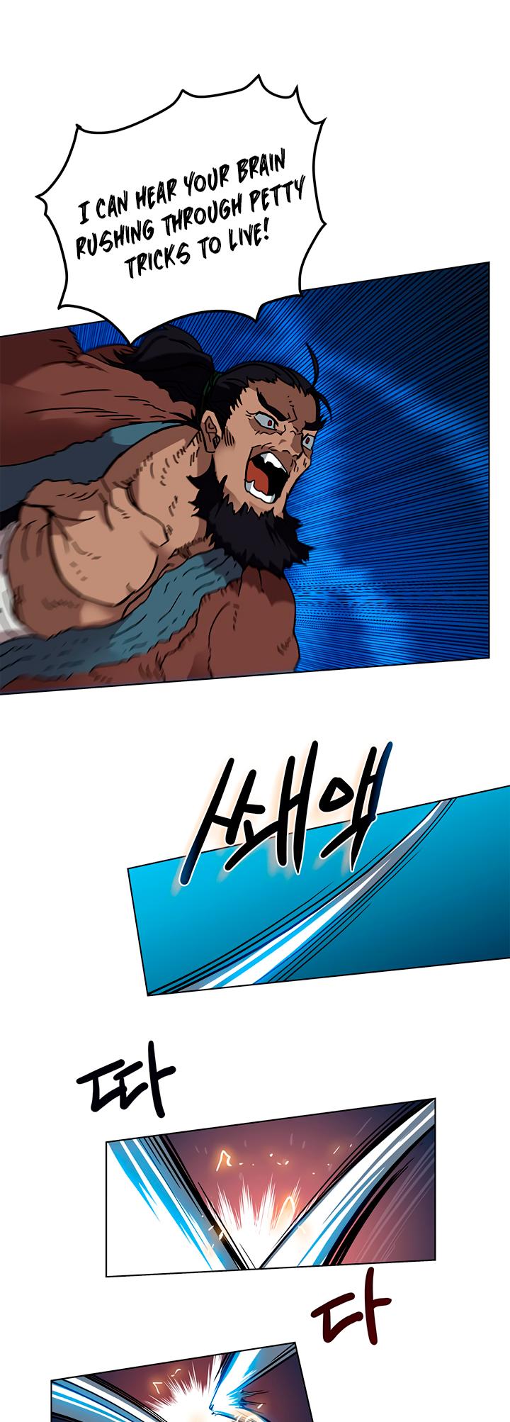 Chronicles of Heavenly Demon Chapter 31 page 6 - Chapter 31