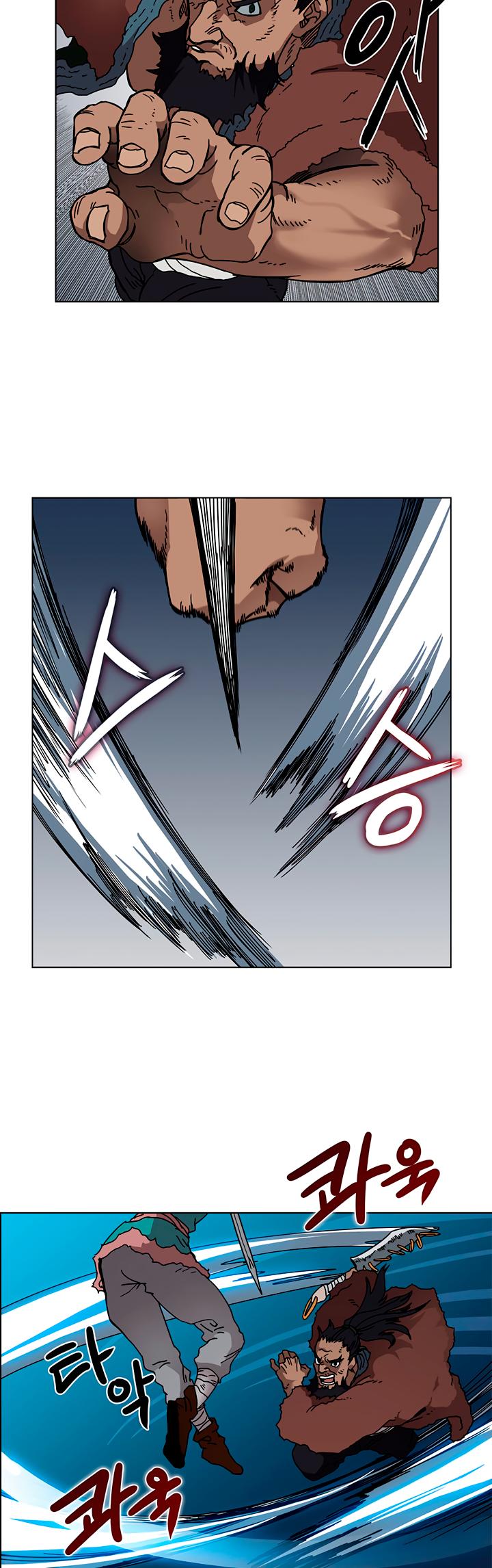 Chronicles of Heavenly Demon Chapter 31 page 9 - Chapter 31