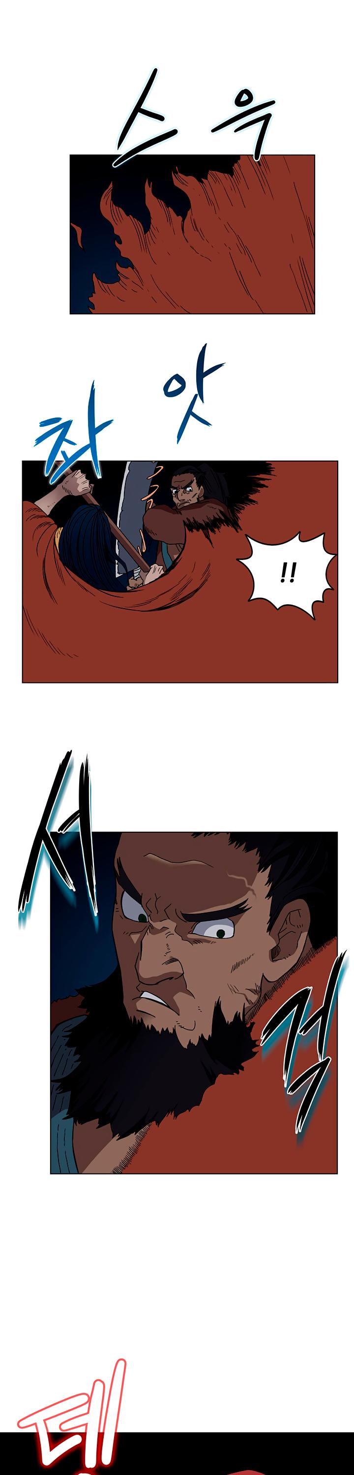 Chronicles of Heavenly Demon Chapter 32 page 14 - Chapter 32