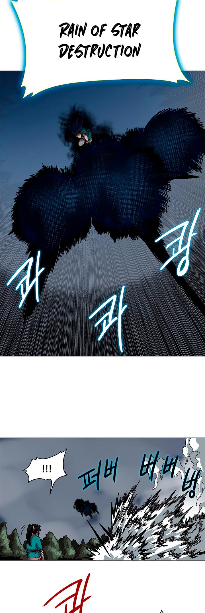Chronicles of Heavenly Demon Chapter 33 page 12 - Chapter 33