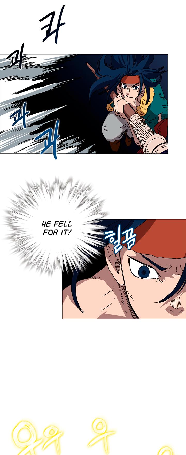 Chronicles of Heavenly Demon Chapter 33 page 6 - Chapter 33