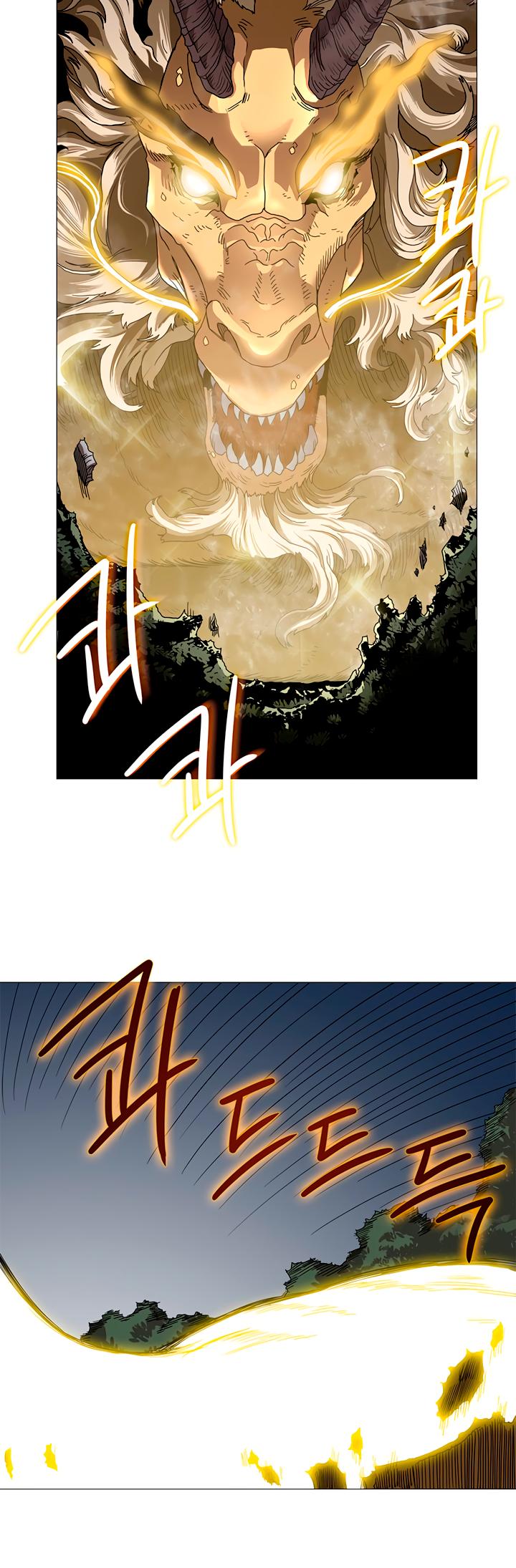 Chronicles of Heavenly Demon Chapter 34 page 10 - Chapter 34