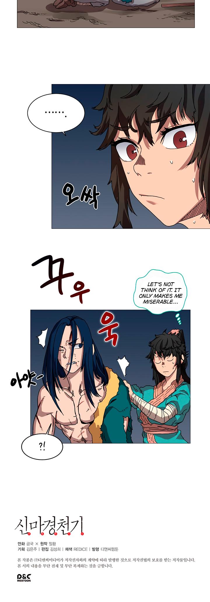 Chronicles of Heavenly Demon Chapter 34 page 24 - Chapter 34