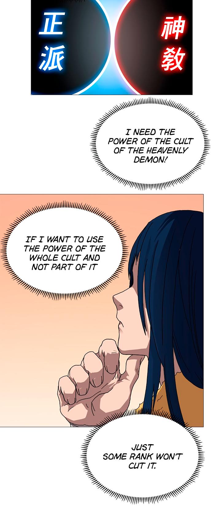 Chronicles of Heavenly Demon Chapter 35 page 16 - Chapter 35
