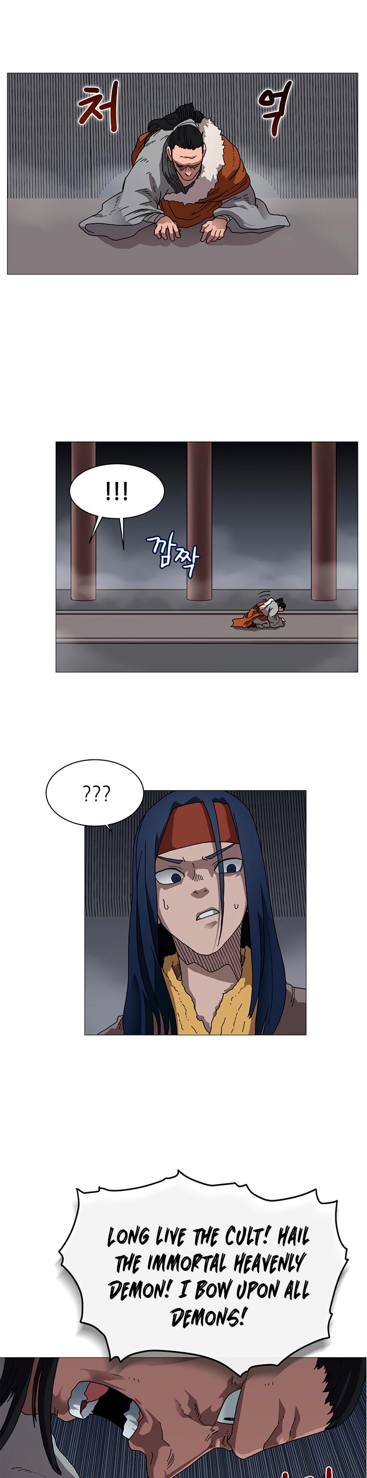 Chronicles of Heavenly Demon Chapter 36 page 18 - Chapter 36