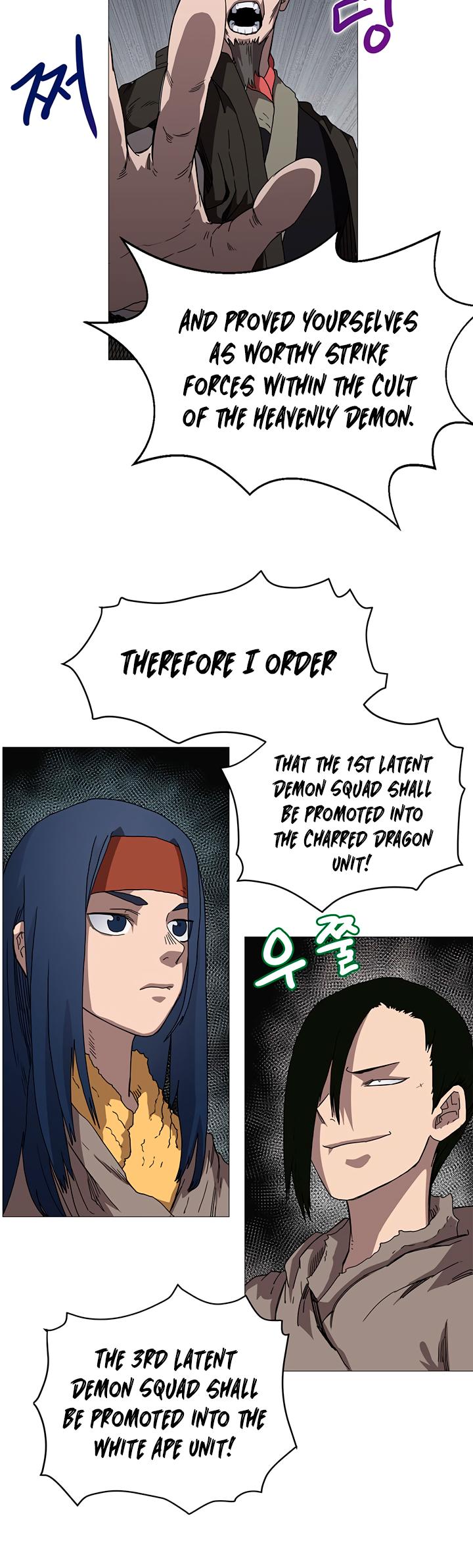 Chronicles of Heavenly Demon Chapter 37 page 17 - Chapter 37