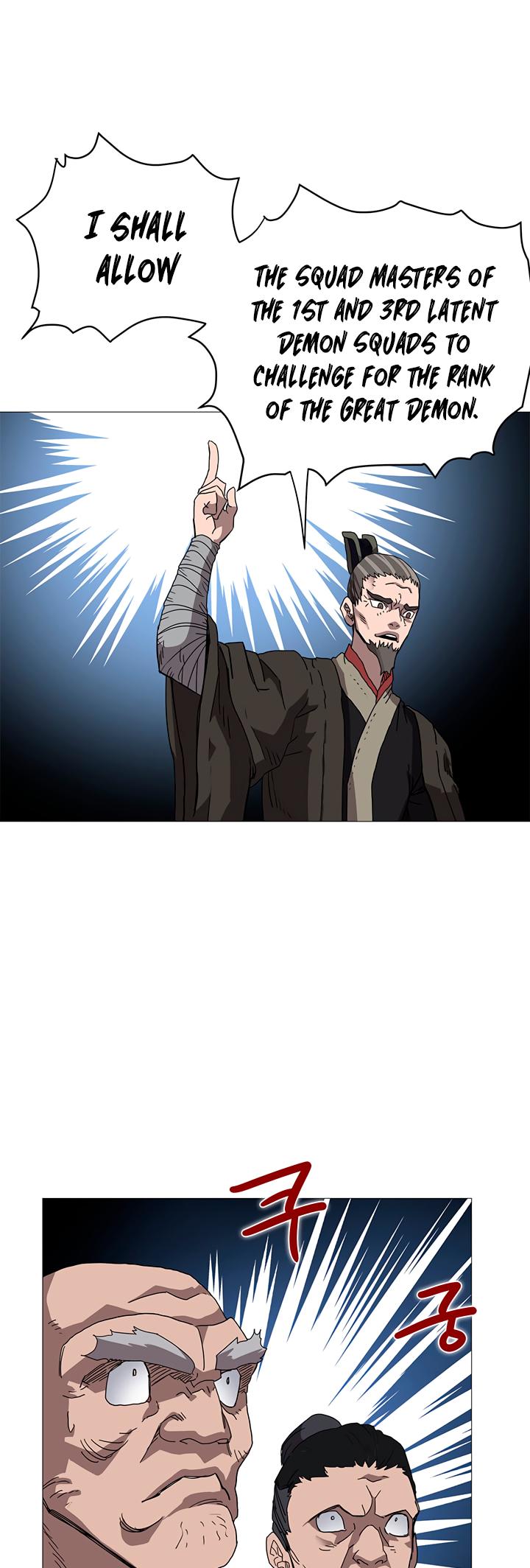 Chronicles of Heavenly Demon Chapter 37 page 22 - Chapter 37