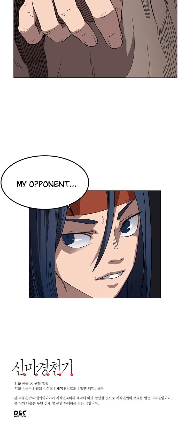 Chronicles of Heavenly Demon Chapter 37 page 29 - Chapter 37