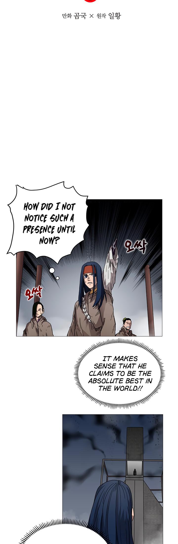 Chronicles of Heavenly Demon Chapter 37 page 3 - Chapter 37