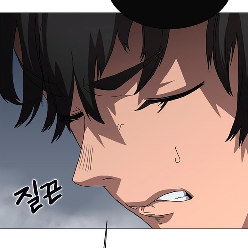 Chronicles of Heavenly Demon Chapter 37 cover