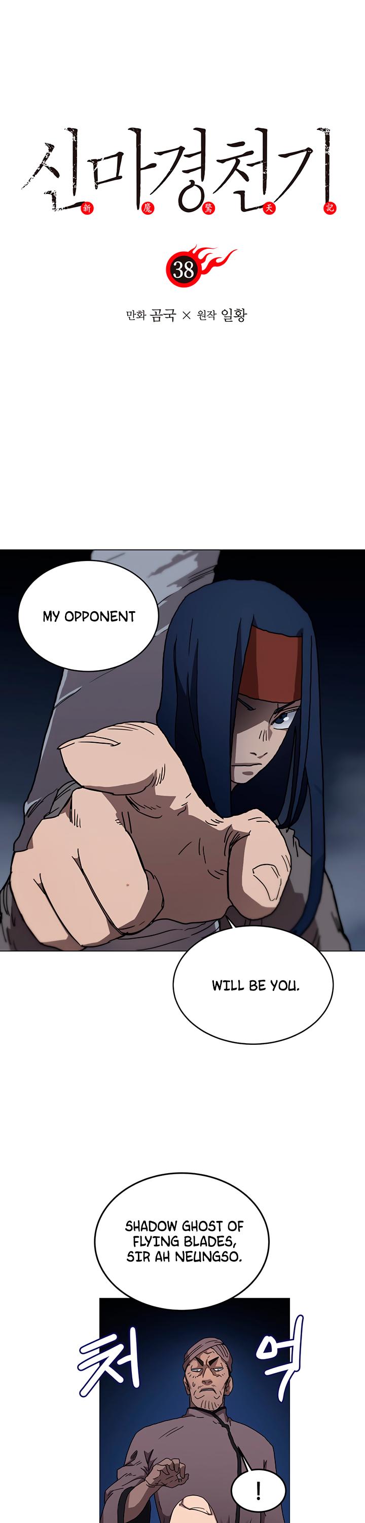 Chronicles of Heavenly Demon Chapter 38 page 2 - Chapter 38