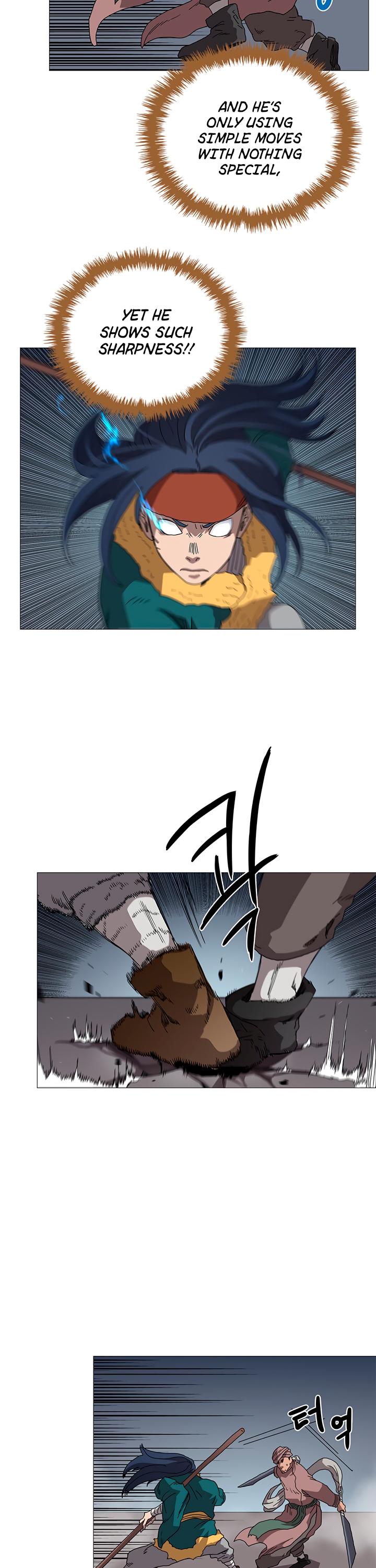 Chronicles of Heavenly Demon Chapter 38 page 21 - Chapter 38