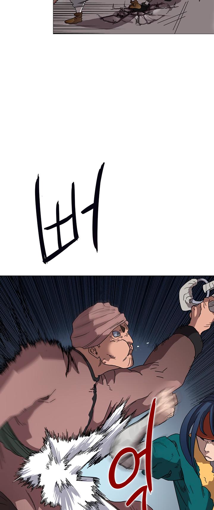 Chronicles of Heavenly Demon Chapter 38 page 22 - Chapter 38