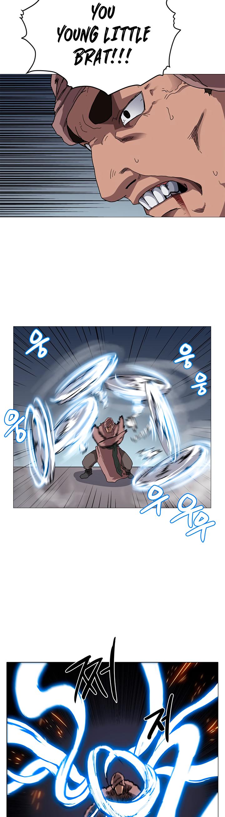 Chronicles of Heavenly Demon Chapter 38 page 26 - Chapter 38