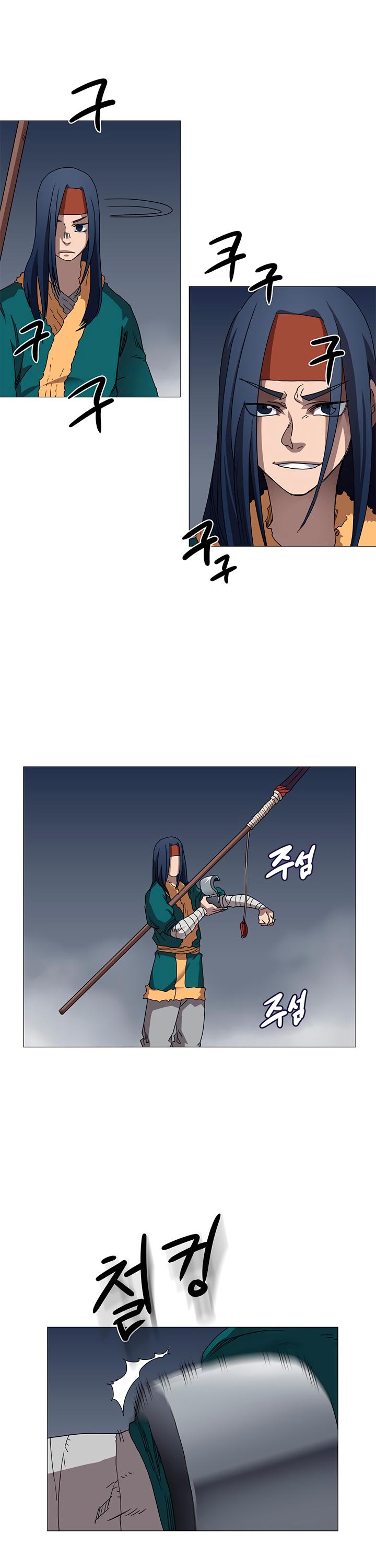 Chronicles of Heavenly Demon Chapter 39 page 10 - Chapter 39