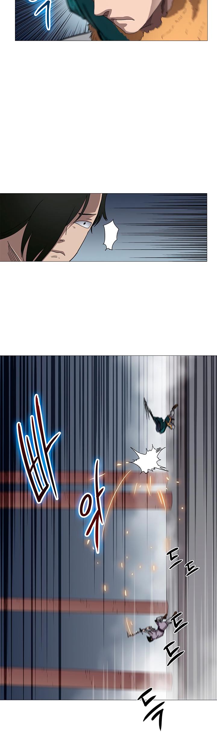 Chronicles of Heavenly Demon Chapter 39 page 15 - Chapter 39