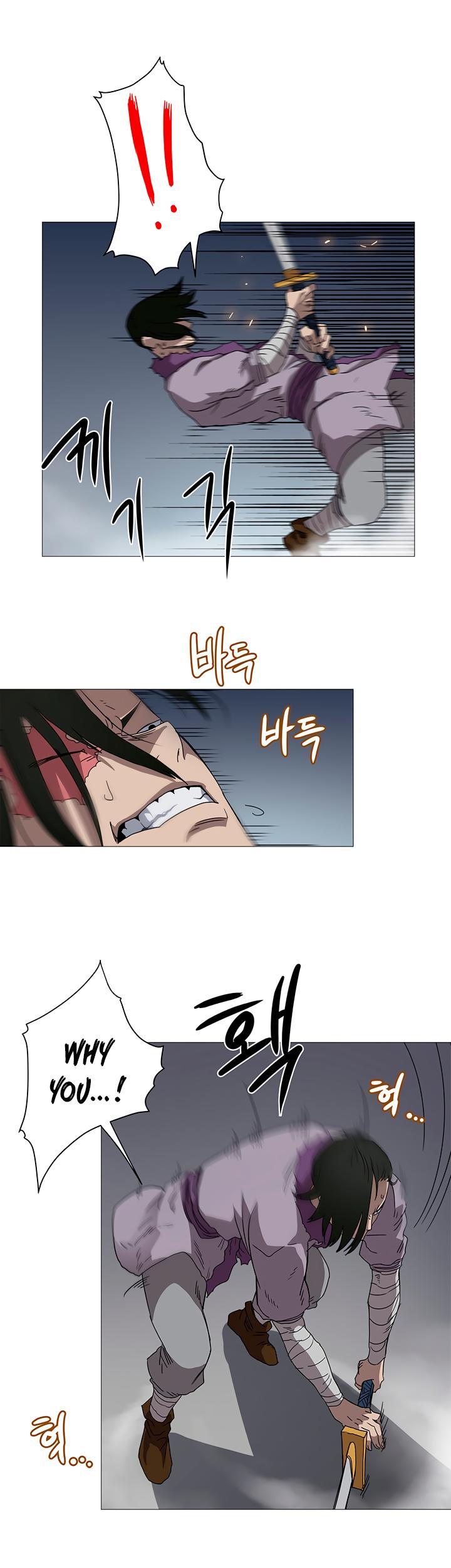 Chronicles of Heavenly Demon Chapter 39 page 16 - Chapter 39