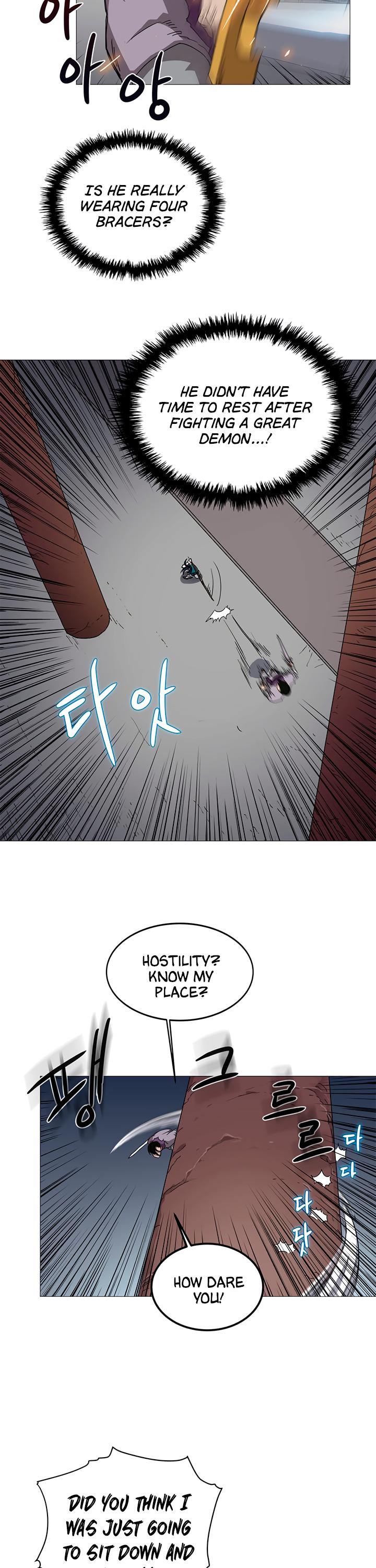 Chronicles of Heavenly Demon Chapter 39 page 18 - Chapter 39