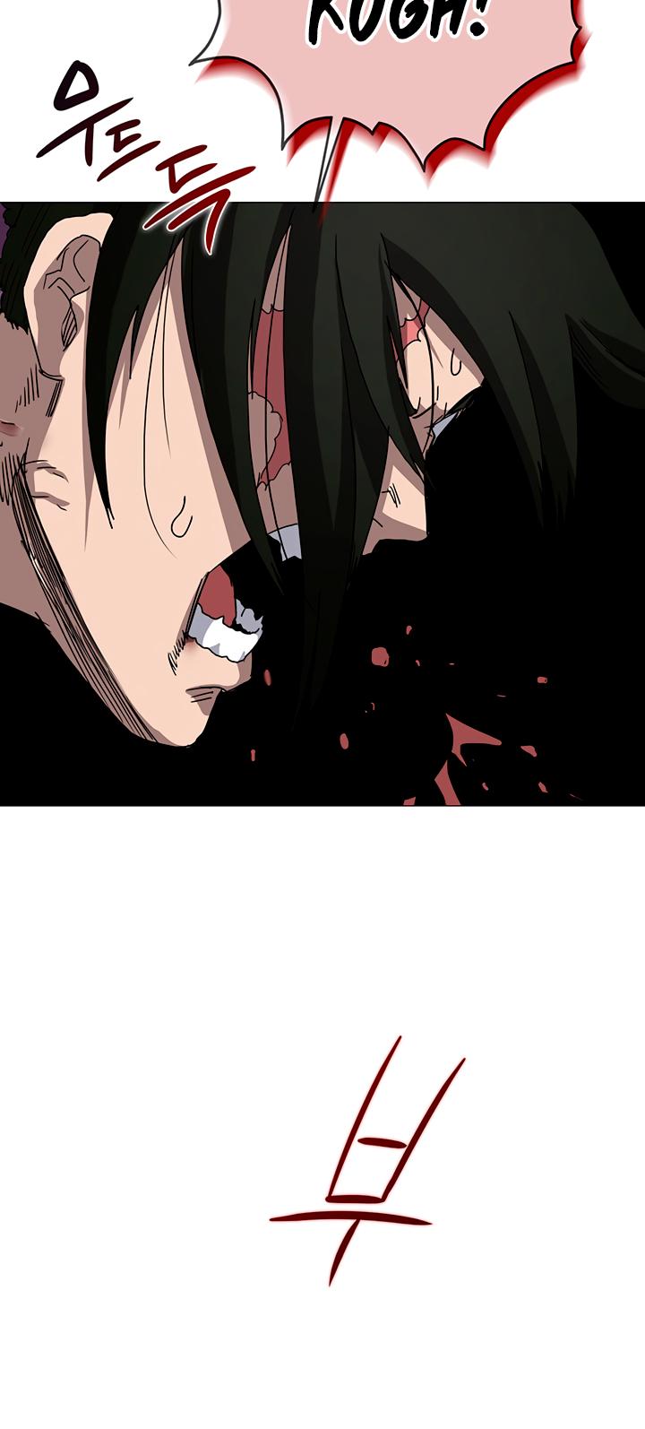 Chronicles of Heavenly Demon Chapter 39 page 22 - Chapter 39