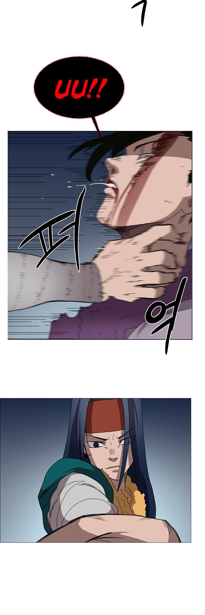Chronicles of Heavenly Demon Chapter 39 page 28 - Chapter 39