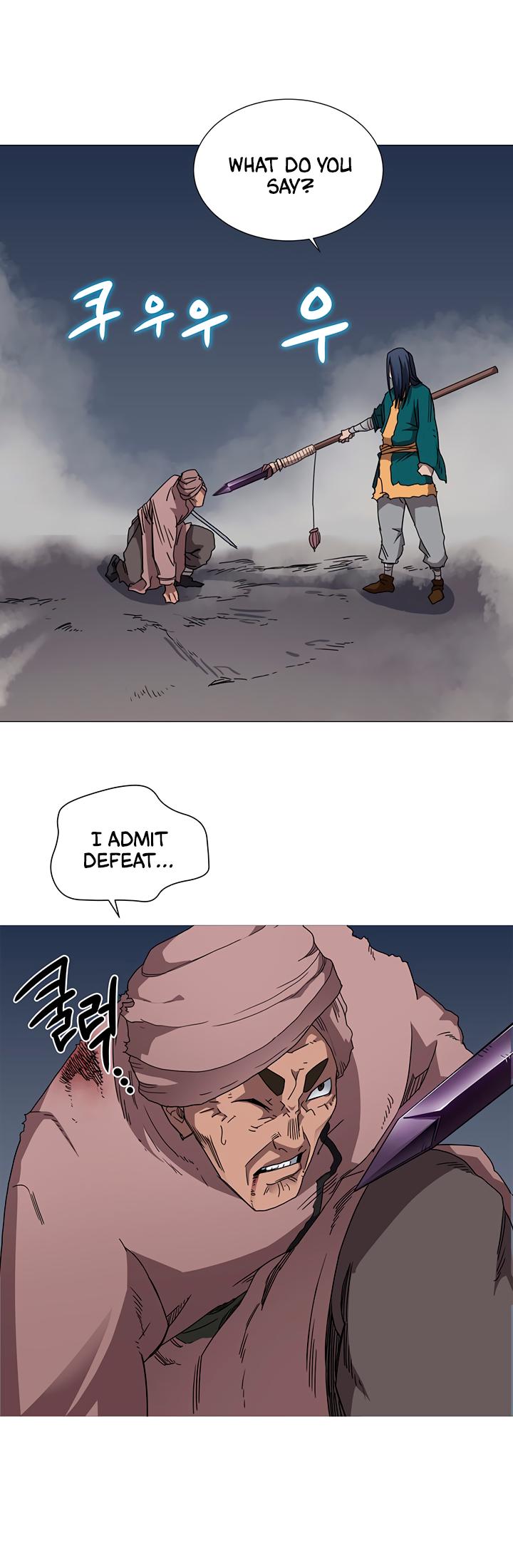 Chronicles of Heavenly Demon Chapter 39 page 4 - Chapter 39