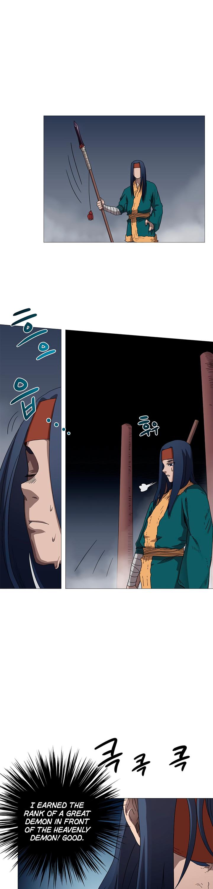 Chronicles of Heavenly Demon Chapter 39 page 5 - Chapter 39