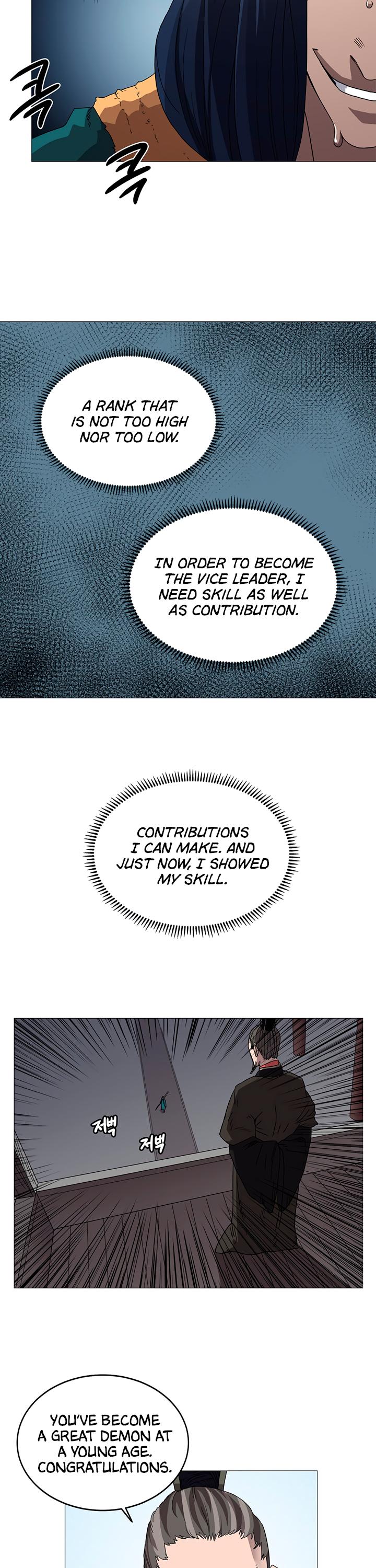 Chronicles of Heavenly Demon Chapter 39 page 6 - Chapter 39