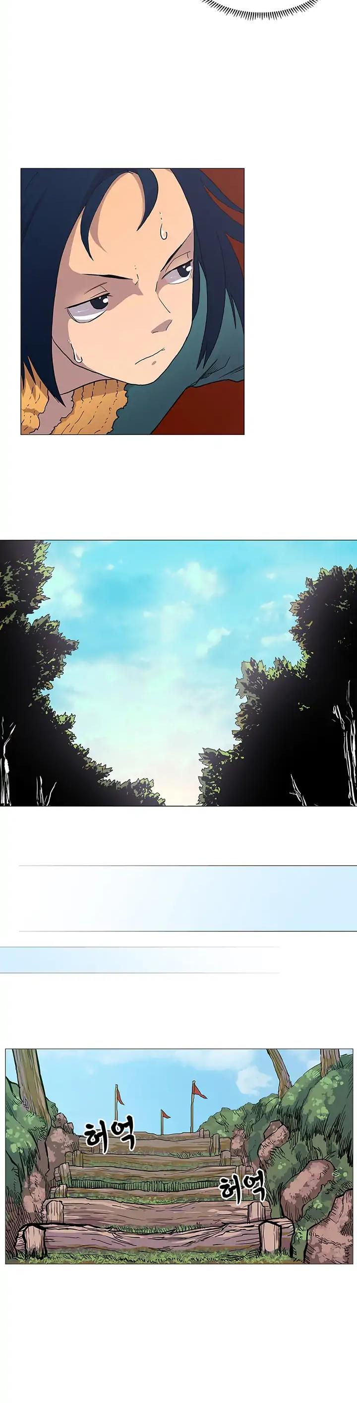 Chronicles of Heavenly Demon Chapter 4 page 6 - Chapter 4