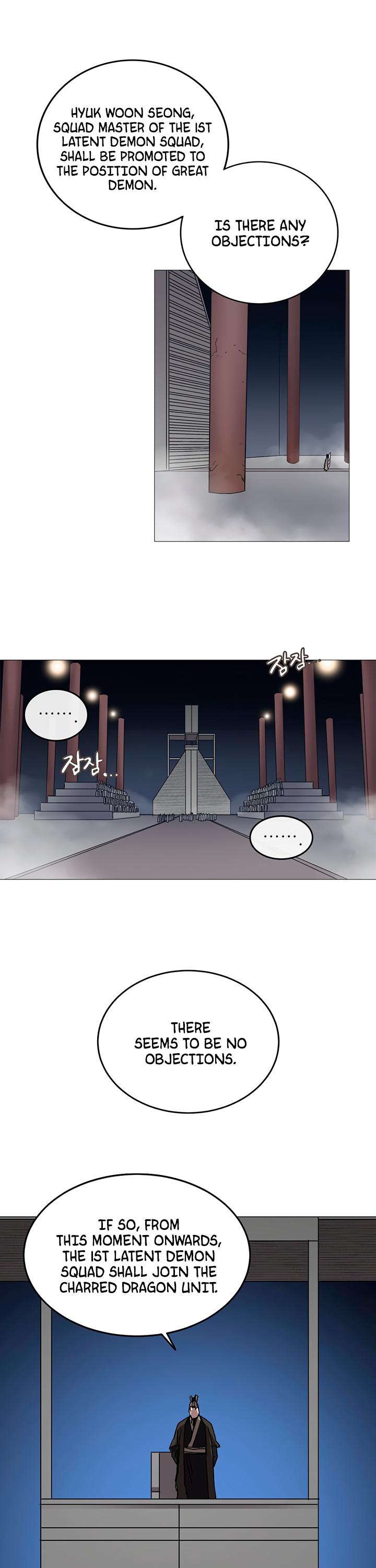 Chronicles of Heavenly Demon Chapter 40 page 4 - Chapter 40