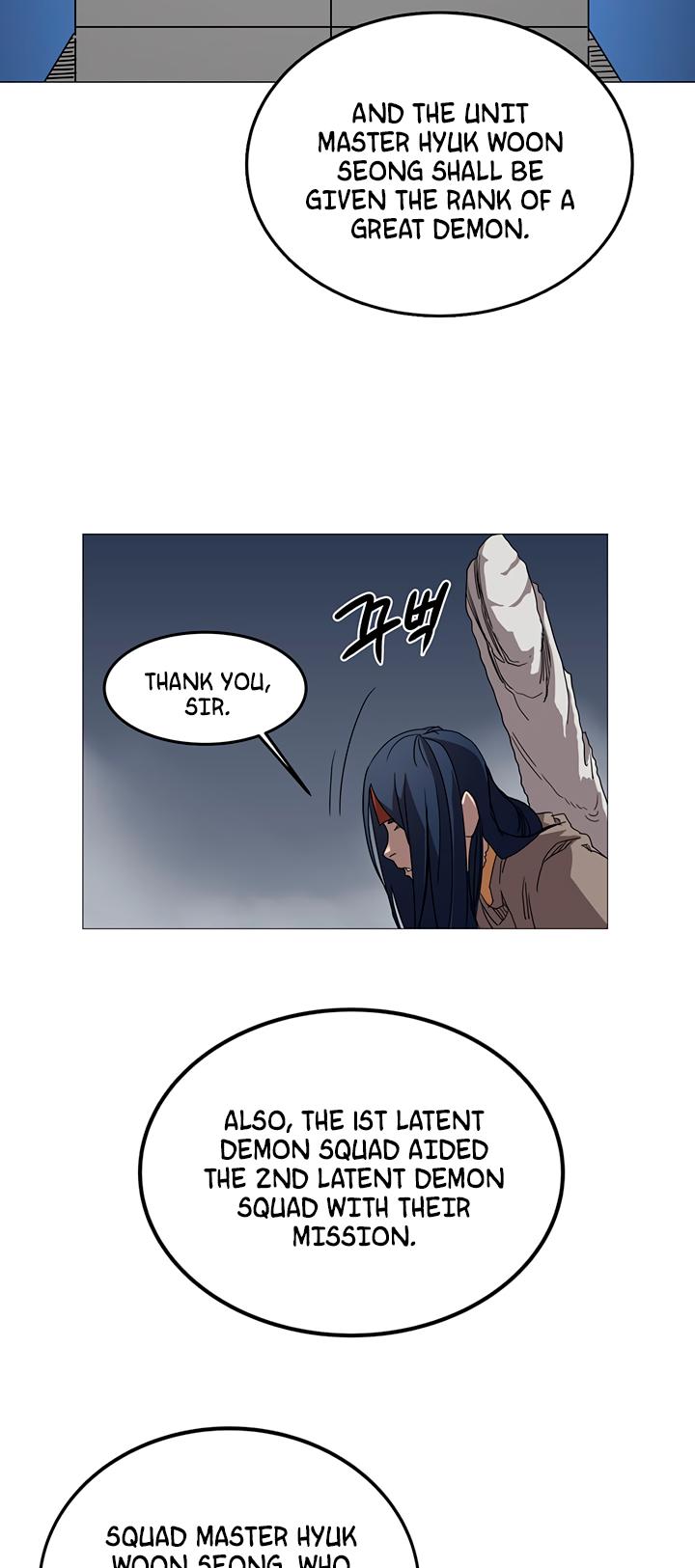 Chronicles of Heavenly Demon Chapter 40 page 5 - Chapter 40