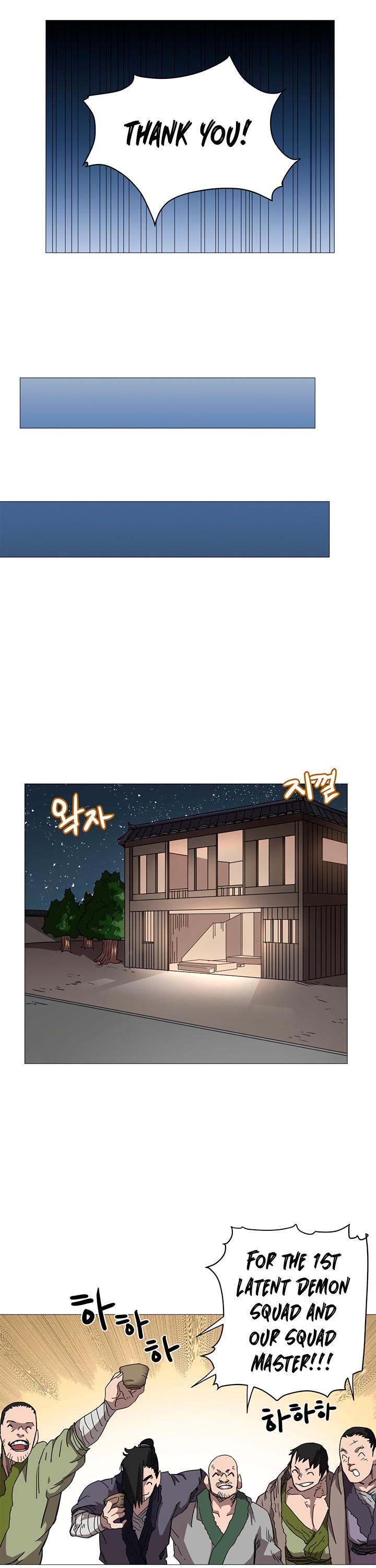 Chronicles of Heavenly Demon Chapter 40 page 7 - Chapter 40