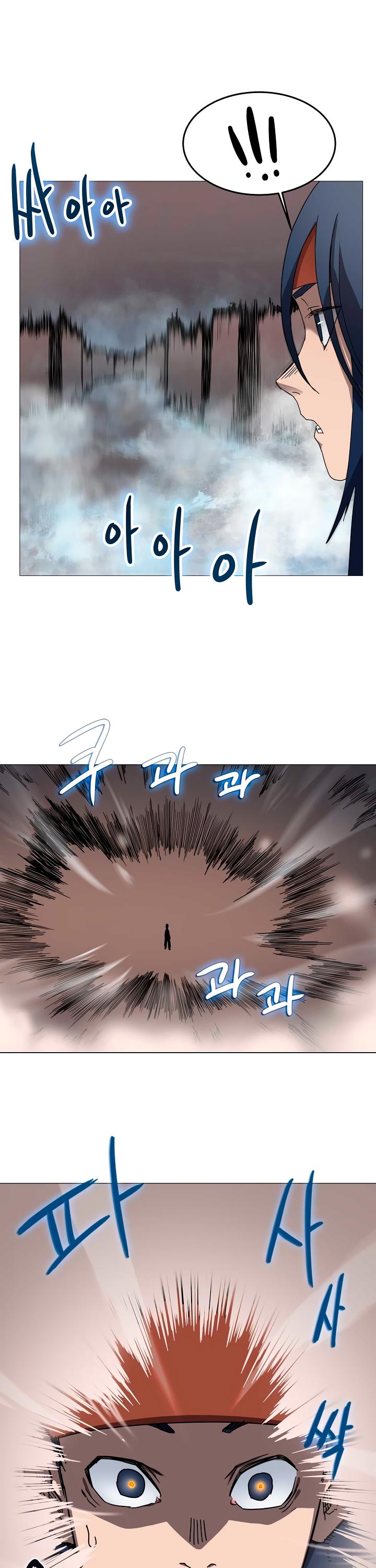 Chronicles of Heavenly Demon Chapter 41 page 10 - Chapter 41