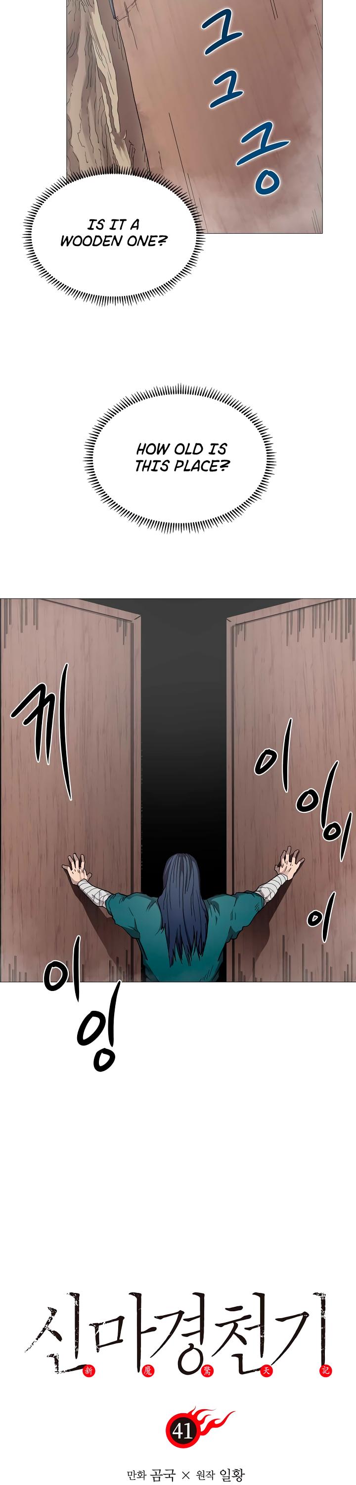 Chronicles of Heavenly Demon Chapter 41 page 3 - Chapter 41