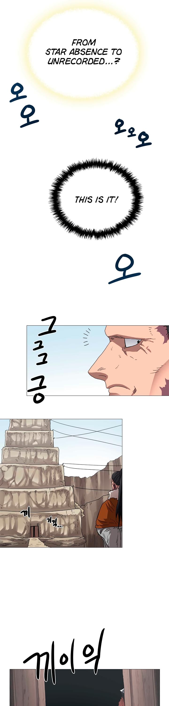 Chronicles of Heavenly Demon Chapter 41 page 30 - Chapter 41