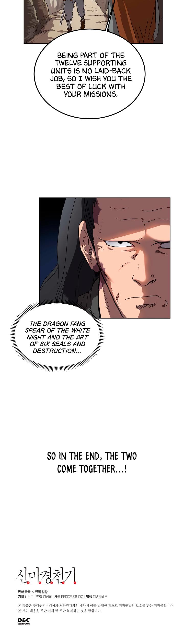 Chronicles of Heavenly Demon Chapter 41 page 33 - Chapter 41