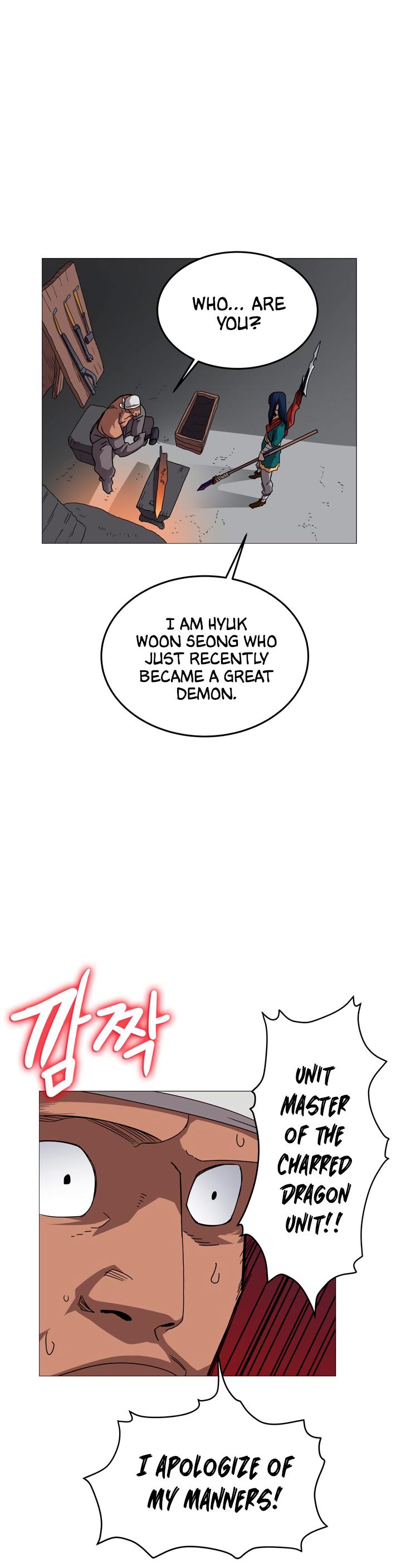 Chronicles of Heavenly Demon Chapter 42 page 14 - Chapter 42