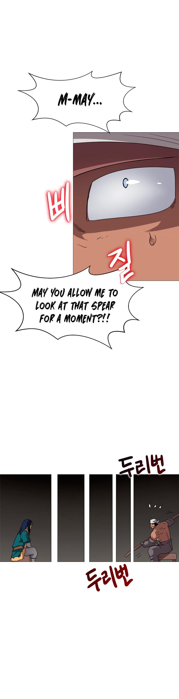 Chronicles of Heavenly Demon Chapter 42 page 18 - Chapter 42