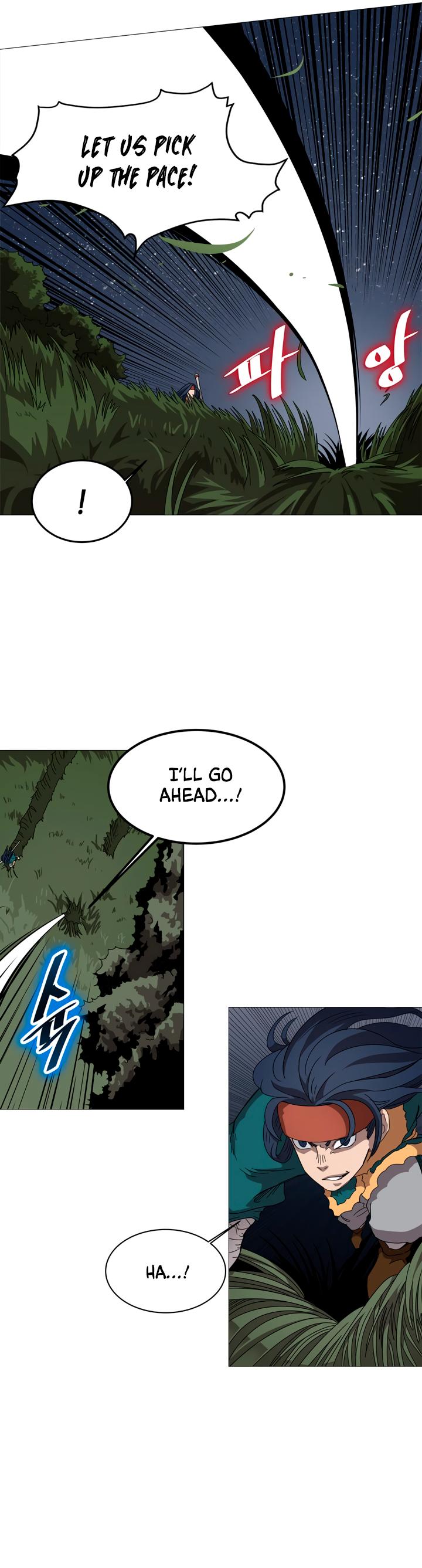 Chronicles of Heavenly Demon Chapter 43 page 12 - Chapter 43