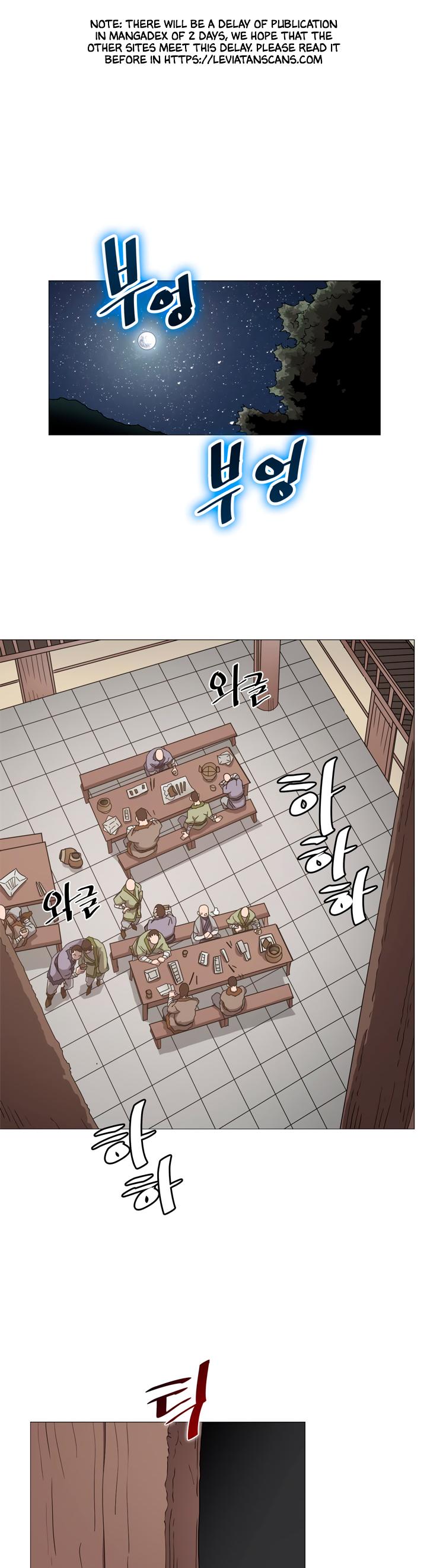 Chronicles of Heavenly Demon Chapter 43 page 2 - Chapter 43