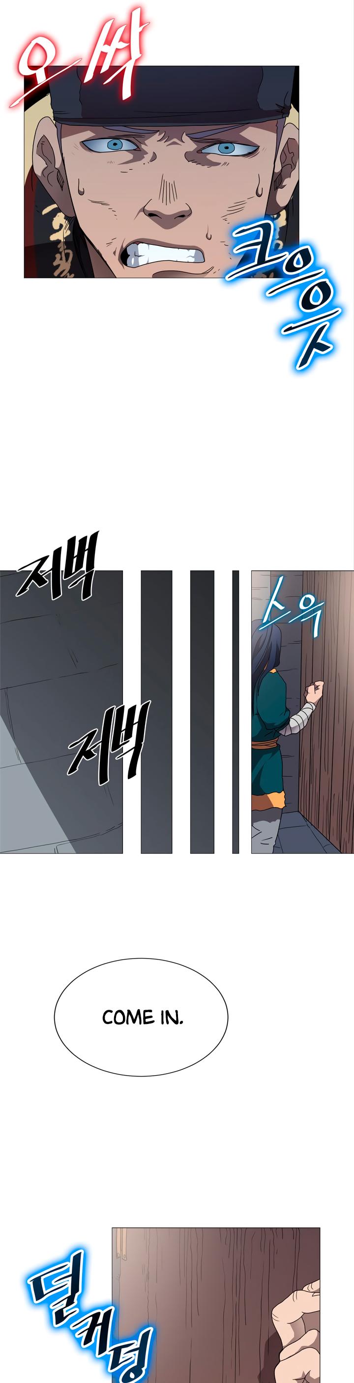 Chronicles of Heavenly Demon Chapter 43 page 21 - Chapter 43