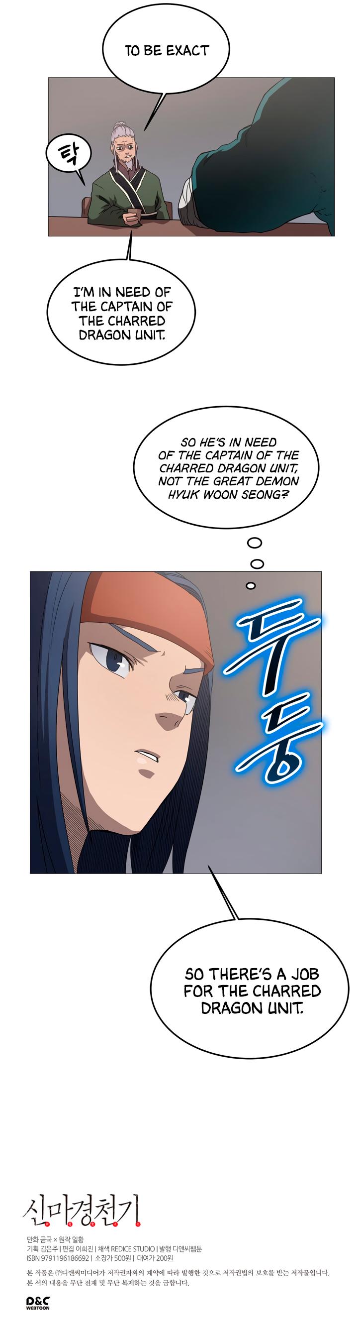 Chronicles of Heavenly Demon Chapter 43 page 31 - Chapter 43