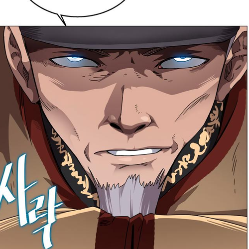 Chronicles of Heavenly Demon Chapter 43 cover