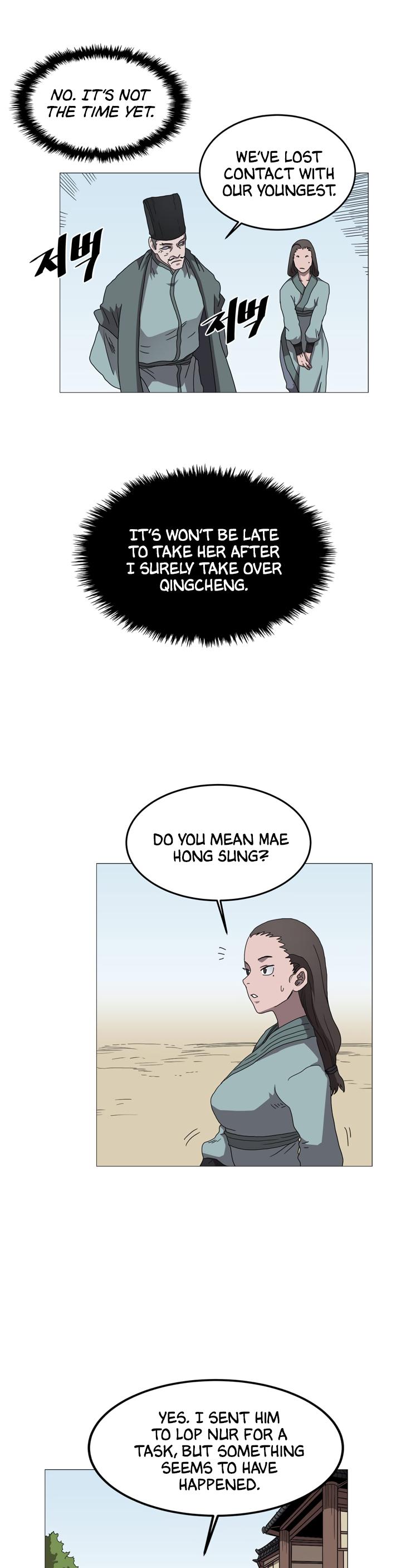 Chronicles of Heavenly Demon Chapter 44 page 13 - Chapter 44