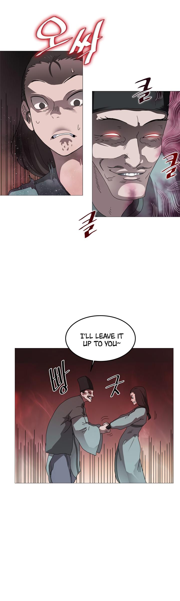 Chronicles of Heavenly Demon Chapter 44 page 16 - Chapter 44