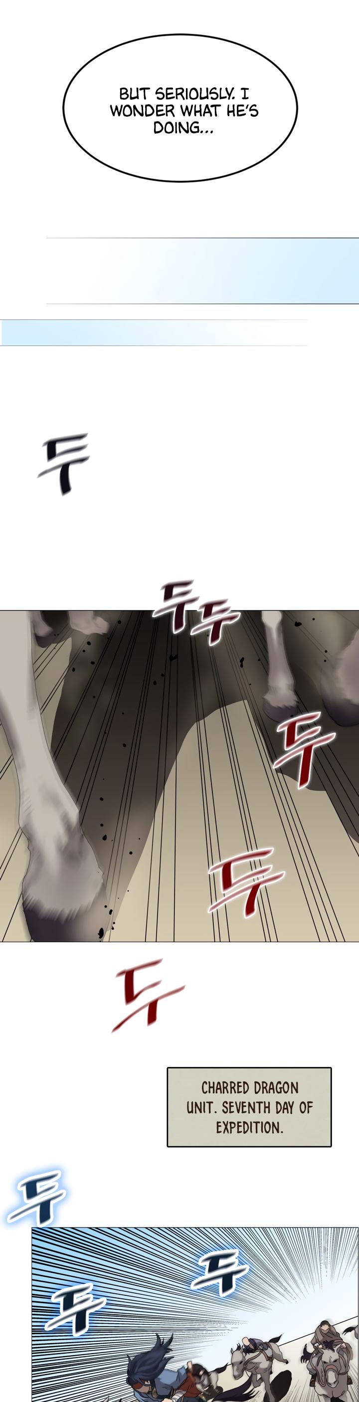 Chronicles of Heavenly Demon Chapter 44 page 17 - Chapter 44