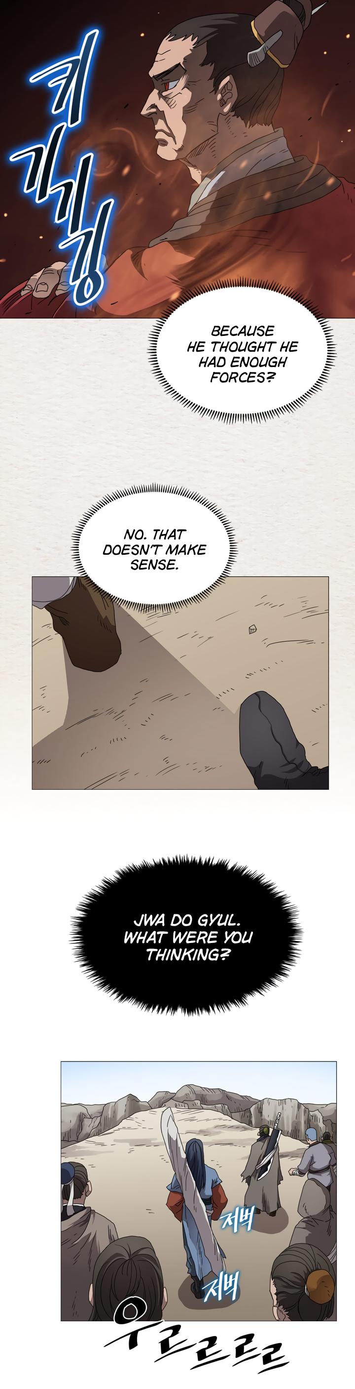 Chronicles of Heavenly Demon Chapter 44 page 24 - Chapter 44
