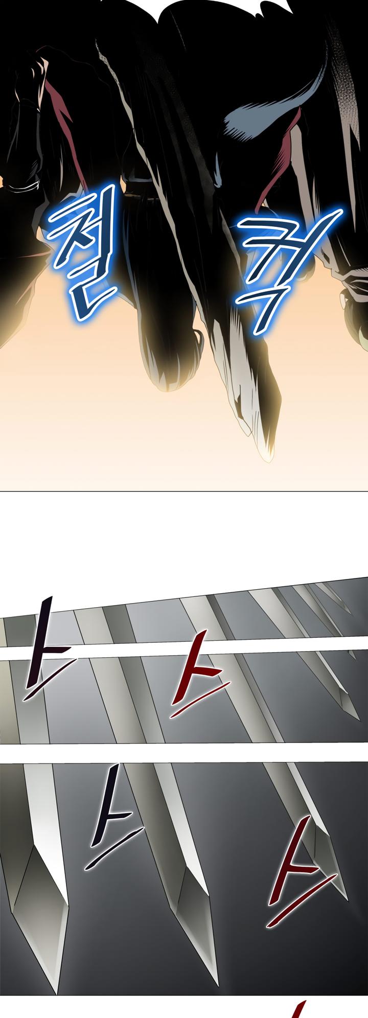 Chronicles of Heavenly Demon Chapter 44 page 7 - Chapter 44