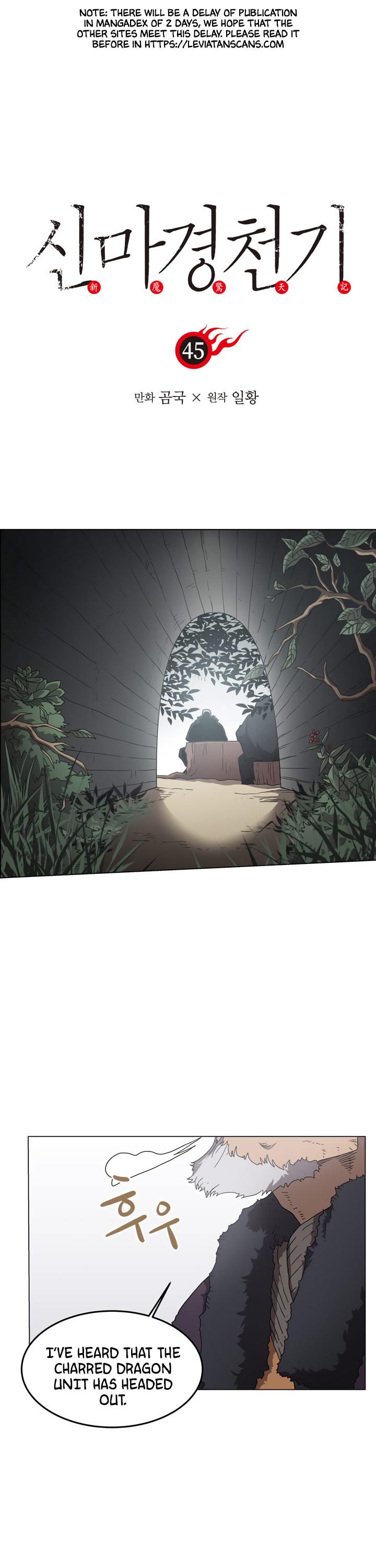 Chronicles of Heavenly Demon Chapter 45 page 2 - Chapter 45
